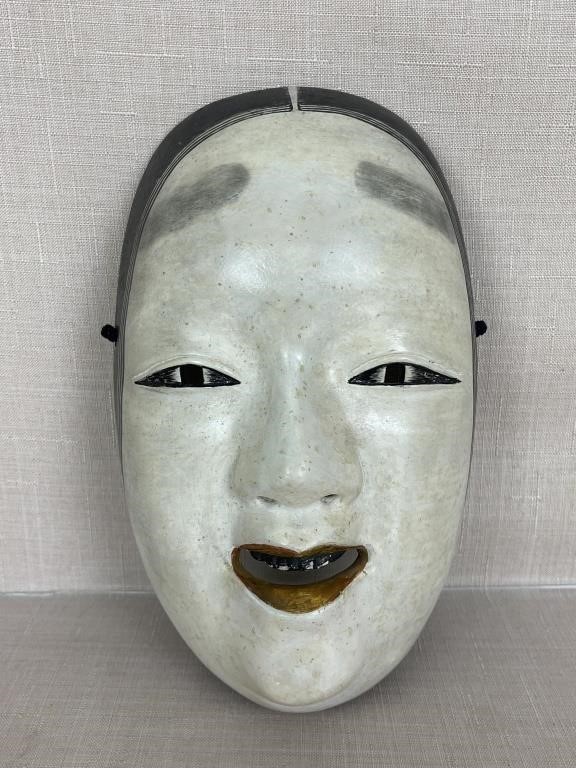 Wooden Japanese Theatre Mask