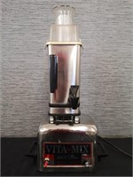 Vita-Mix 3600 Plus Household Food Processor