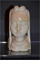 Natural Carved African Bust