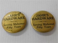 Jahr's Hardware, Mahomet, IL, whetstones (2)