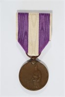 WWII Japanese National Census Medal