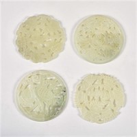 Set of Four Carved Jade Discs