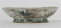 Chinese Famille Rose Footed Porcelain Bowl