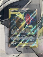 Pokemon Mega Sableye & Tyranitar GX 225/236