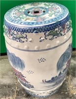 11 - ASIAN PORCELAIN STAND / STOOL (H7)