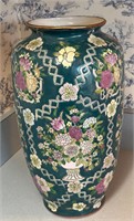 Large Green Floral Vase