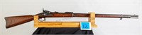 * US Springfield '1873' 45-70cal Rifle - Cosmoline