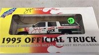 1995 JOHN FORCE CHEVY SUBURBAN DIE CAST BANK