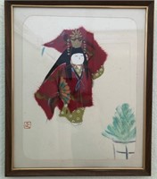 D - 1 PIECE ASIAN FRAMED ART