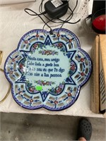 Decorative Serving Plate