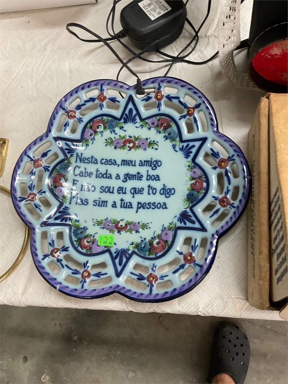 Decorative Serving Plate