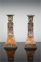 Pair of Chinese Decorative Candlesticks
