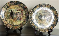 Hand Painted Royal Satsuma Plates w/Stands