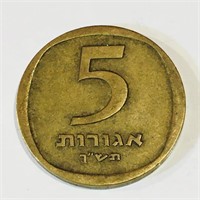 1960's Israel 5 Agorot Coin