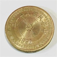 1992 Taiwan 50 Dollar Coin