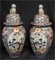 Pair Impressive Imari Urns and Covers