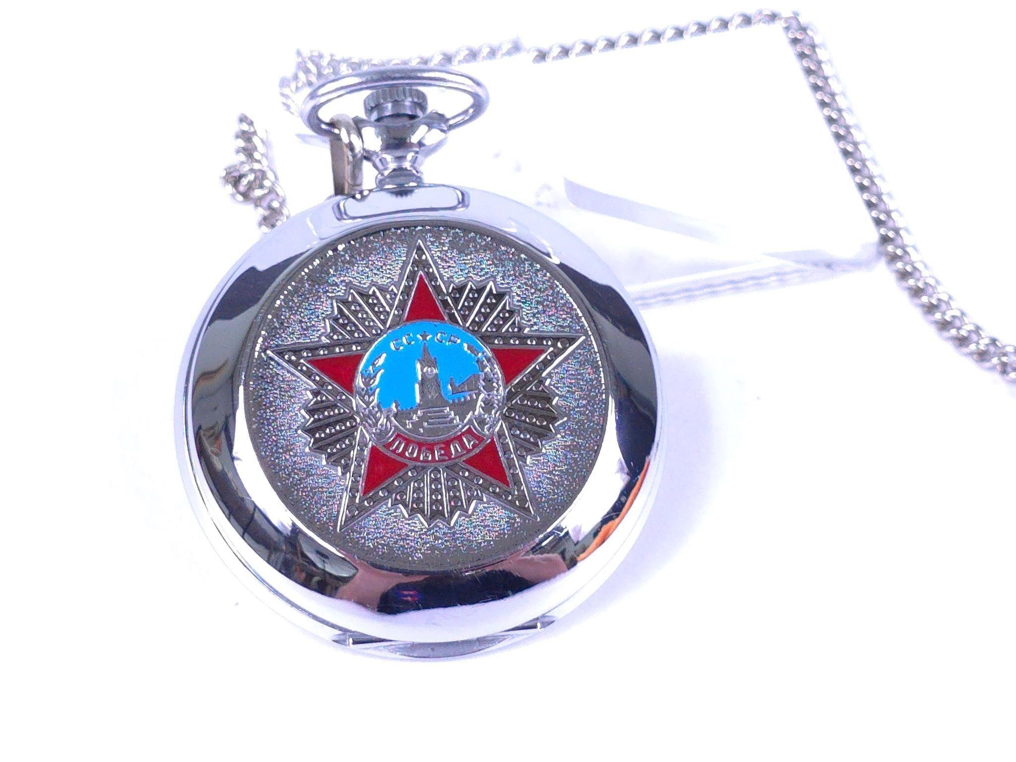 Molnija Pocket Watch