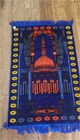 Velvet prayer rug/wall hanging 
46" long