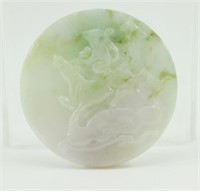Carved Jade Disc w/Monkey Riding Horse