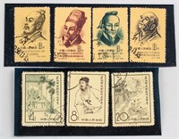 7 Assorted 1955 and 1958 Chinese Stamp Ji 33 & 50