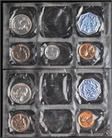 1958 US Mint 5 Coin Proof Set