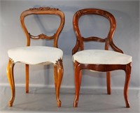 (2) Victorian Style Side Chairs
