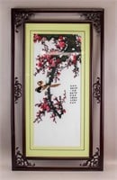 Chinese Framed Embroidery on Silk Bird on Plum