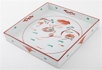 Tiffany & Co Ikebana Porcelain Square Serving Tray