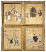 Lot of 4 Vintage Chinese Watercolors of Figures.