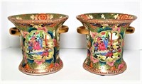 Pair of Asian Planters with Red Mark