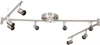 (N) 8 Light Track Lighting Kit, Multi-Directional