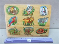 WOODEN ANIMAL PUZZLE