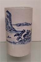 Oriental vase 8 1/2 inches tall