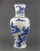 Fine Blue & White Copper Red Porcelain Vase
