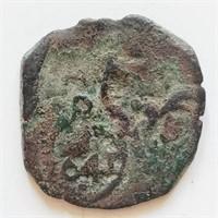 Spain 1641 Philip IV 8 Maravedis "Pirate" cob coin