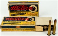 Ammo RARE 37 Rounds of 32-40 Winchester