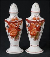 Red Floral Japan Salt & Pepper Shakers