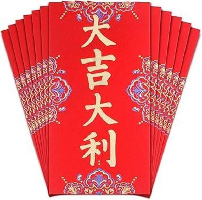 12 Chinese Red Envelopes