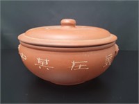 Inscibed Chinese Clay Steamer Pot with Handles