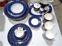 Galaxy Fine Porcelain Dish Set 14K Gold Rim
