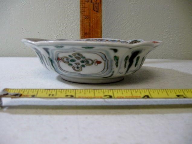 Antique Asian Bowl 6"