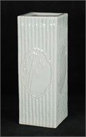 Chinese Yongzheng Style Celadon Vase