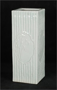Chinese Yongzheng Style Celadon Vase