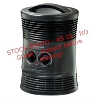 Honeywell 360 Surround Heater