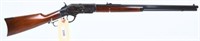 NAVY ARMS 44-40 Lever Action Rifle