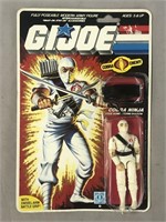 1984 MOC GI JOE Cobra Ninja Storm Shadow, 36 Back