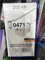 ZGEAR 3 OUTLET POWER CUBE