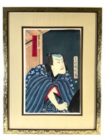 Japanese Ukiyo-e Nishiki-e Style Woodblock Print