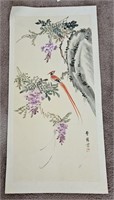 VINTAGE CHINESE BIRD & FLOWER ART 61