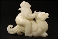 Chinese Carved Jade Figure,